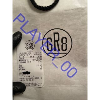 Balenciaga - レモンソーダ様 専用 balenciaga mask butterfly の通販