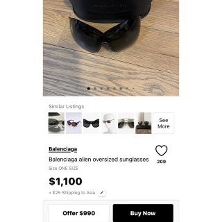 Balenciaga - レモンソーダ様 専用 balenciaga mask butterfly の通販