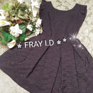 フレイアイディー(FRAY I.D)のFRAY I.D フレイアイディー★フレアワンピース★ブラック★美品★(ひざ丈ワンピース)