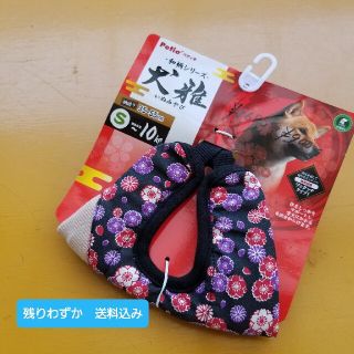 Petio　犬雅　ハーネス　菊と桜　Sブラック(犬)