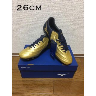 ミズノ(MIZUNO)のレビュラ3 エリート(シューズ)