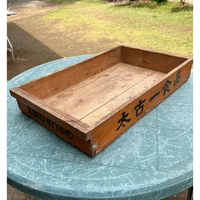 木製食品箱ビンテージ