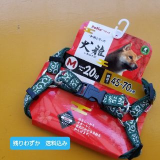 Petio　犬雅　ハーネス　唐草模様　Ｍグリーン(犬)