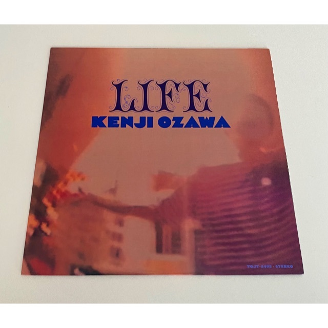 人気沸騰ブラドン 小沢健二 LIFE (アナログレコード) 邦楽 レコード¥13,223-eur-artec.fr 人気沸騰ブラドン 小沢健二 LIFE (アナログレコード) 邦楽 レコード¥13,223-eur-artec.fr