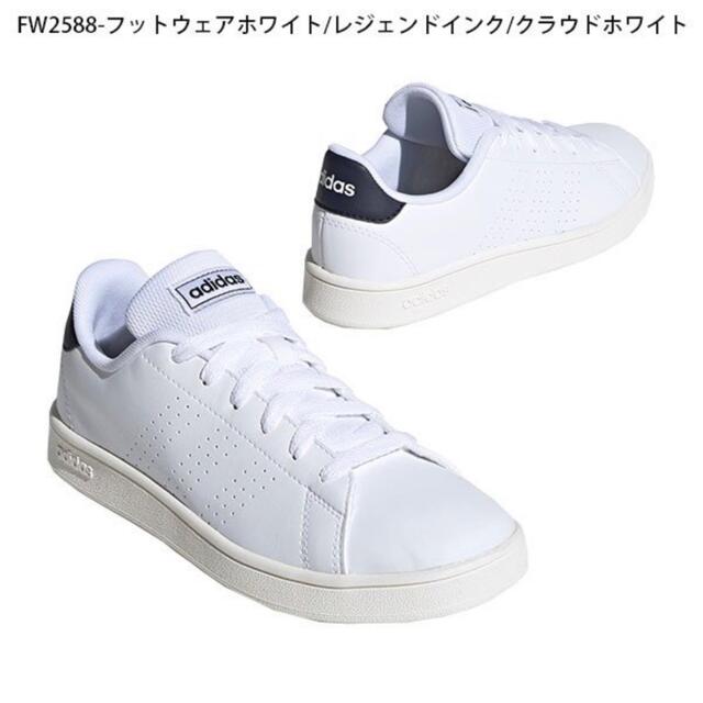 アディダス adidasスニーカー 2022