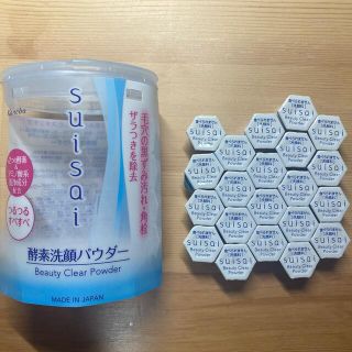 スイサイ(Suisai)のスイサイ ビューティクリアパウダーウォッシュ(0.4g*21コ入)(洗顔料)