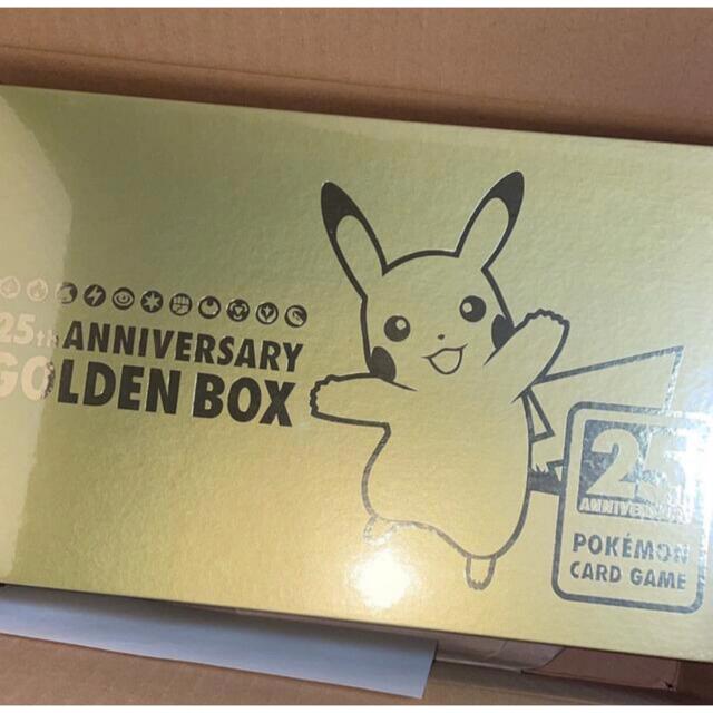 いいスタイル ポケモン - ポケモンソード＆シールド 25th ANNIVERSARY GOLDEN BOX Box/デッキ/パック