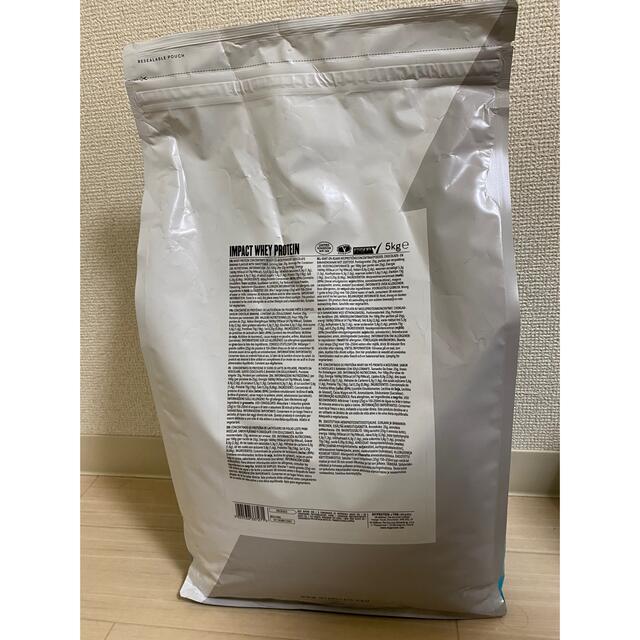 マイプロテイン チョコバナナ5kg