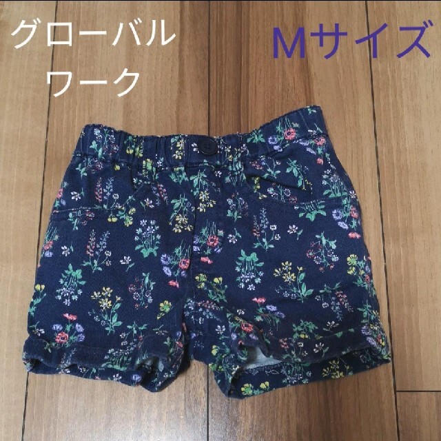 GLOBAL WORK(グローバルワーク)のグローバルワーク 花柄 ショートパンツ キュロット Mサイズ キッズ/ベビー/マタニティのキッズ服女の子用(90cm~)(パンツ/スパッツ)の商品写真