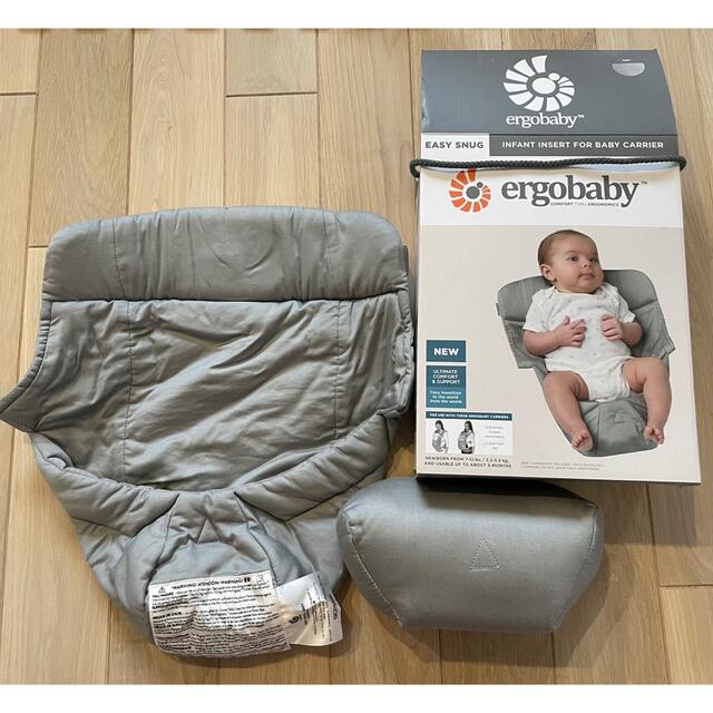 Ergobaby(エルゴベビー)のエルゴベビー　インファントインサート付き キッズ/ベビー/マタニティの外出/移動用品(抱っこひも/おんぶひも)の商品写真