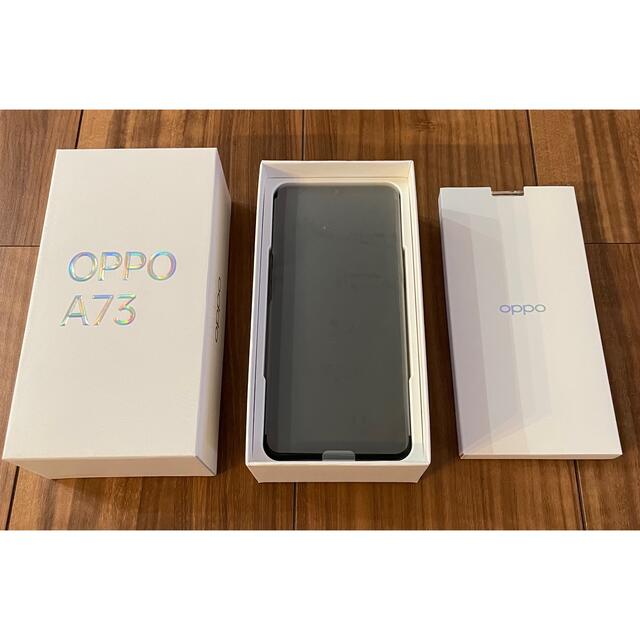 未使用　OPPO A73 ネービーブルー