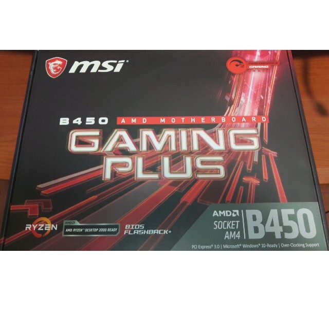 MSI B450 GAMING PLUS  マザーボード