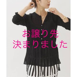 【ル アトリエフランセ デ コンフェクション】plage扱いヘンリーネックシャツ