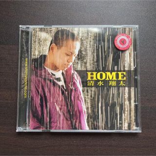 ソニー(SONY)のCD〜清水翔太 『HOME 《通常盤》』(ポップス/ロック(邦楽))