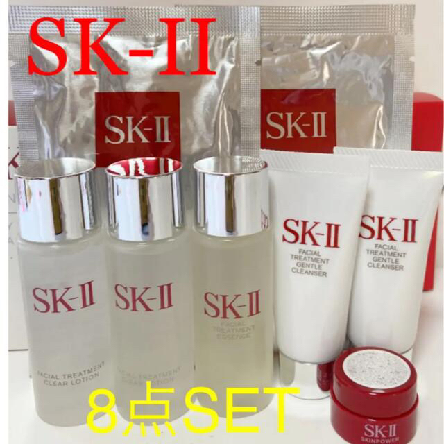 フローラル 専用‼️SK-II *フェイシャルトリートメントエッセンス