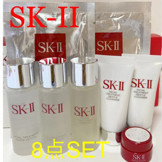 SK-II(エスケーツー)の専用‼️SK-II ＊フェイシャルトリートメントエッセンス コスメ/美容のキット/セット(サンプル/トライアルキット)の商品写真