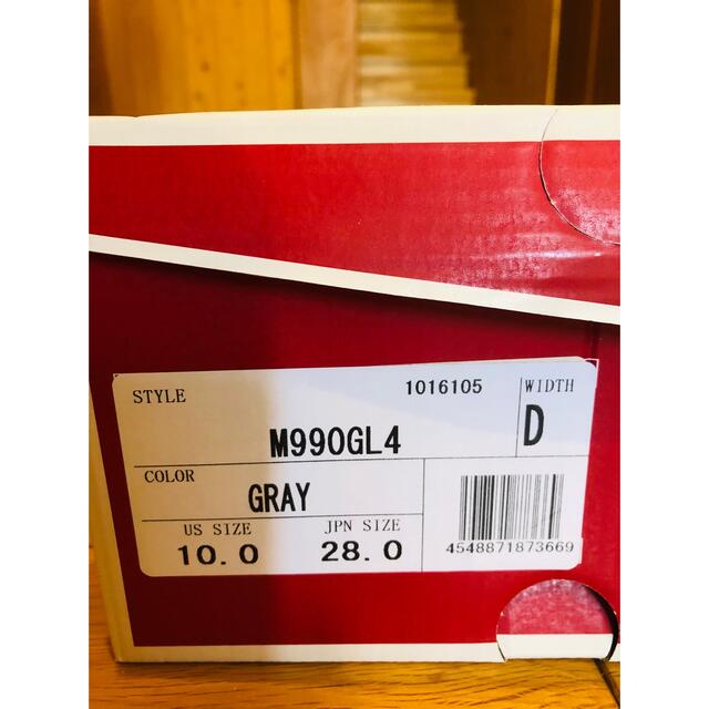 New Balance(ニューバランス)のレア 美品　国内正規品 28cm New Balance M990 GL4 メンズの靴/シューズ(スニーカー)の商品写真
