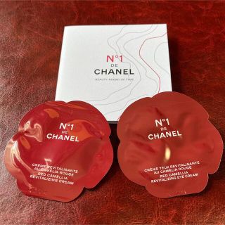 シャネル(CHANEL)のNo1 ドゥ シャネル クリーム アイクリーム(美容液)