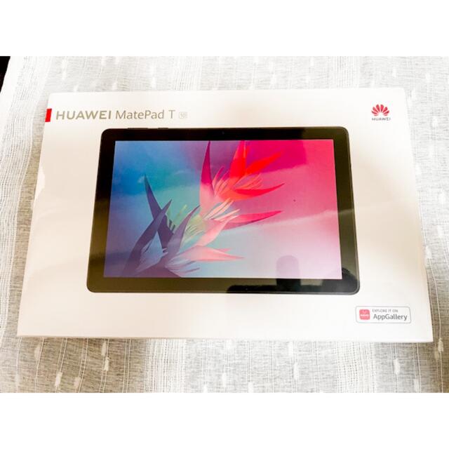 【限定1個】HUAWEI MatePad T10