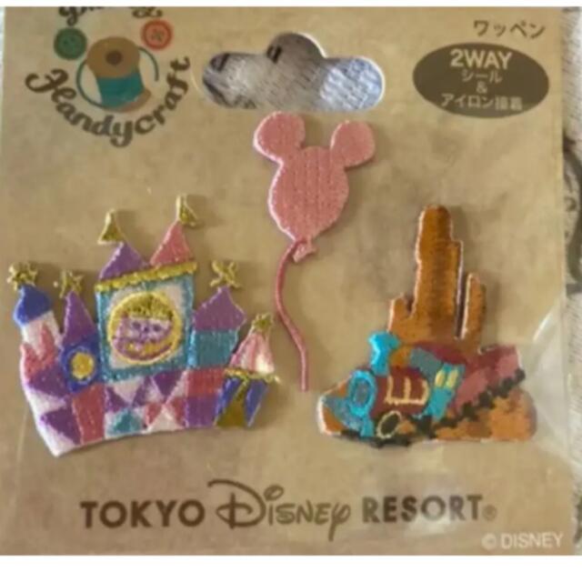 Disney(ディズニー)の東京ディズニーリゾート ワッペン イッツアスモールワールド スモワ バルーン エンタメ/ホビーのおもちゃ/ぬいぐるみ(キャラクターグッズ)の商品写真