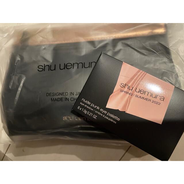 シュウウエムラ shu uemura 新作 アイシャドウパレット ヌードパンク