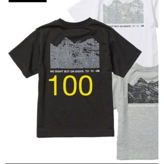 ザノースフェイス(THE NORTH FACE)のノースフェイス  モンキーマジックティー　黒　100(Tシャツ/カットソー)