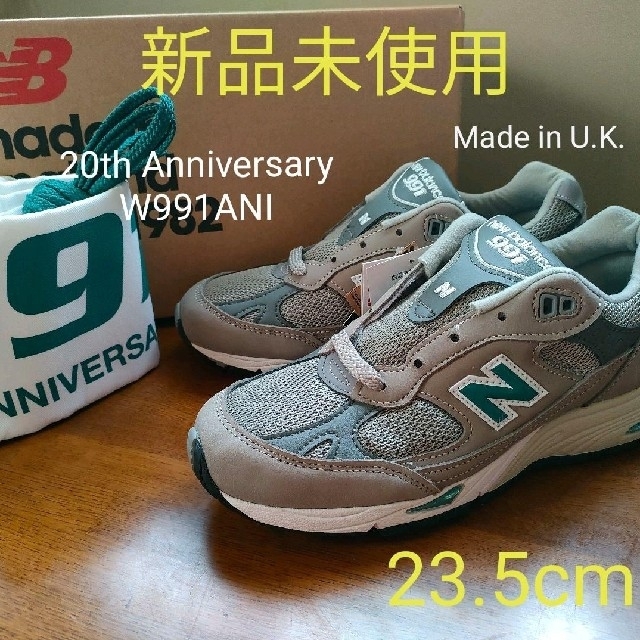 ★希少【20th Anniversary】New Balance W991ANI