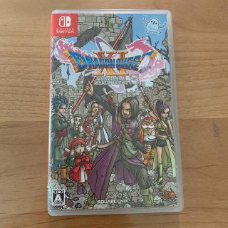 ニンテンドースイッチ(Nintendo Switch)のSwitchドラゴンクエスト11s 過ぎ去りし時を求めて(家庭用ゲームソフト)