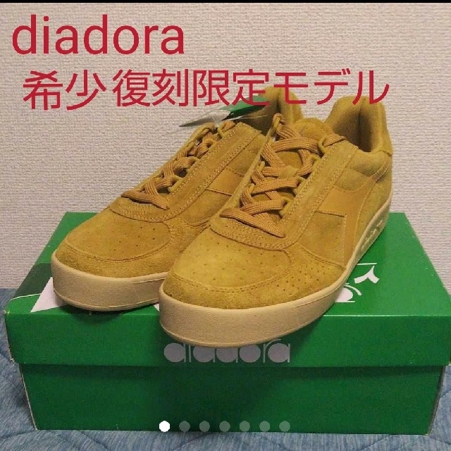 新品☆diadora ディアドラ スニーカー B.ELITE SUEDE lp2m.ustjogja.ac.id