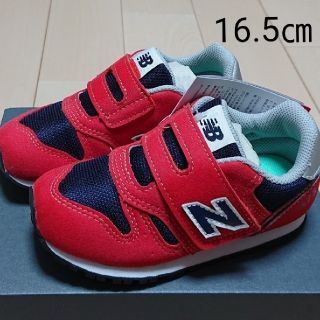 ニューバランス(New Balance)の新品 【16.5㎝】 ニューバランス  NB スニーカー レッド 373(スニーカー)