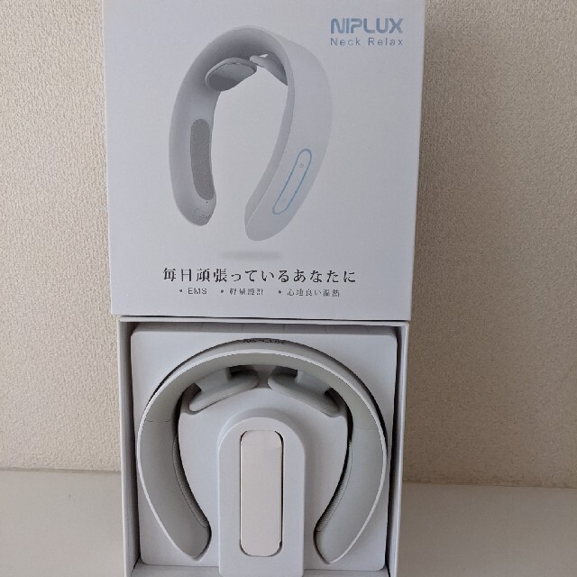 日創プラス NIPLUX NECK RELAX ホワイト NP-NR20W 1個