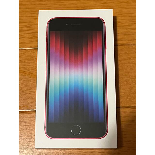 iPhone  SE3　128GB 赤　新品