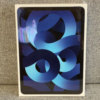 アップル Apple iPad Air5 WiFi 64GB 2台