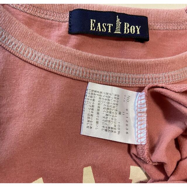 EASTBOY(イーストボーイ)のイーストボーイ　モーブピンク　Tシャツ　140〜150くらい キッズ/ベビー/マタニティのキッズ服女の子用(90cm~)(Tシャツ/カットソー)の商品写真