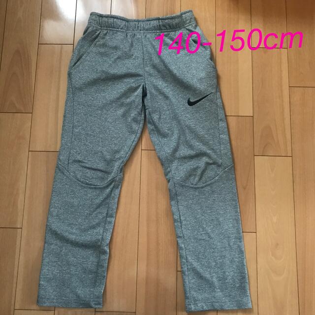 NIKE(ナイキ)のジャージズボン140-150cm キッズ/ベビー/マタニティのキッズ服男の子用(90cm~)(パンツ/スパッツ)の商品写真