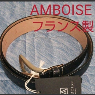 アンボワーズ(AMBOISE)の新品17280円☆AMBOISEアンボワーズフランス製レザーベルト ネイビー(ベルト)