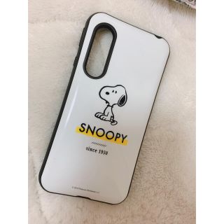 スヌーピー(SNOOPY)のスヌーピー(Androidケース)