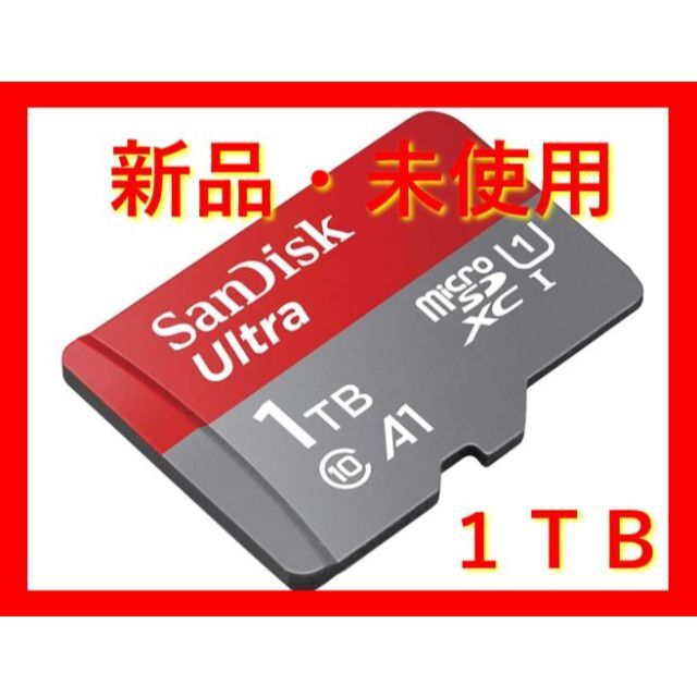 SanDisk Ultra microSDXC 1TB サンディスク ウルトラ