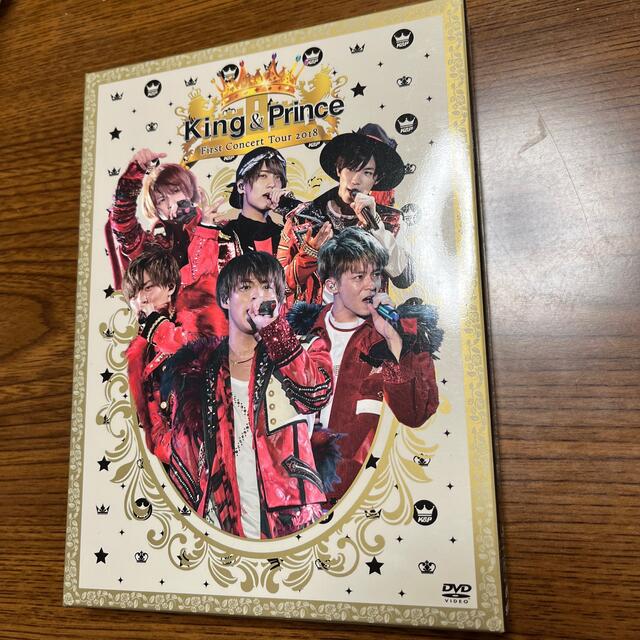 King & Prince(キングアンドプリンス)のKing &Prince  First concert2018 初回限定盤DVD エンタメ/ホビーのタレントグッズ(アイドルグッズ)の商品写真