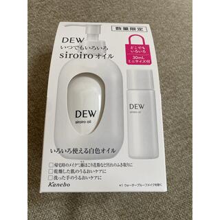 カネボウ(Kanebo)のDEW 白色オイル(オイル/美容液)