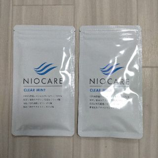 ニオケア【NIOCARE CLEAR MINT】30粒 2袋(口臭防止/エチケット用品)