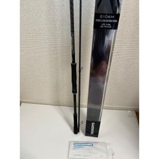 シマノ(SHIMANO)のシマノ18ディアルーナ　S106M 2ピーススピニングロッド(ロッド)