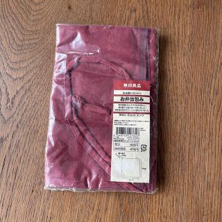 ムジルシリョウヒン(MUJI (無印良品))の無印良品(その他)