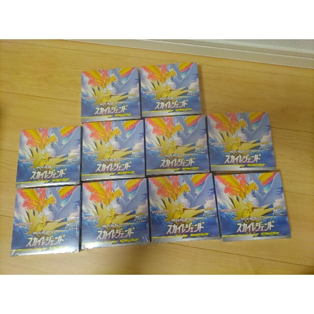 ポケモンカード　未開封　シュリンク付き　スカイレジェンド　10Box