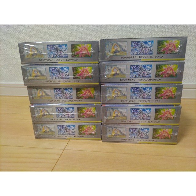 ポケモンカード スカイレジェンド box x10新品未開封 シュリンク付