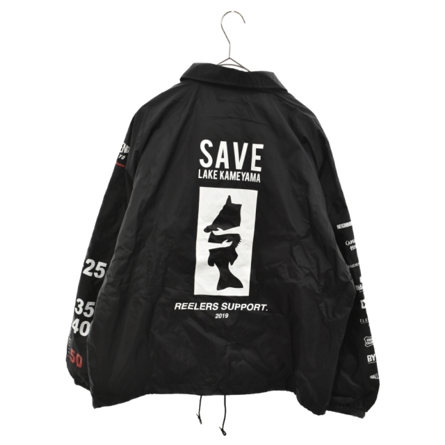 NEIGHBORHOOD(ネイバーフッド)のNEIGHBORHOOD ネイバーフッド SAVE LAKE KAMEYAMA REELERS SUPPORT 2019 亀山湖 コーチジャケット ブラック メンズのジャケット/アウター(フライトジャケット)の商品写真