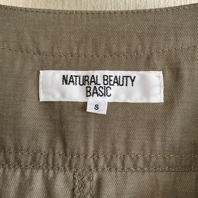 NATURAL BEAUTY BASIC(ナチュラルビューティーベーシック)の『専用』ナチュラルビューティーベーシック　ノーカラージャケット レディースのジャケット/アウター(ノーカラージャケット)の商品写真