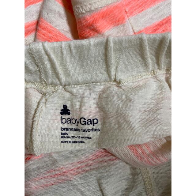 babyGAP(ベビーギャップ)のオレンジボーダー　パステルカラー　パンツ　ズボン　ベビーギャップ キッズ/ベビー/マタニティのキッズ服男の子用(90cm~)(パンツ/スパッツ)の商品写真