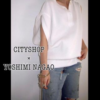 アパルトモンドゥーズィエムクラス(L'Appartement DEUXIEME CLASSE)のCITYSHOP style&edit サイドスリットサーマル(カットソー(半袖/袖なし))