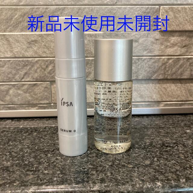 低価格 イプサ セラム0 美容液 IPSA 新品 pinkandbird.com